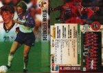 Weltmeisterschaft 1994 Card - Panini