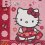 Hello Kitty B Cool
