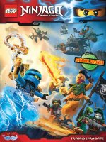 Lego Ninjago Trading Card Game - Blue Ocean