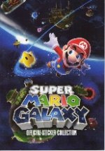 Super Mario Galaxy - E-Max/Giromax