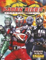 Kamen Rider - Panini