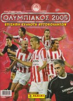 Olympiakos 2005 - Panini