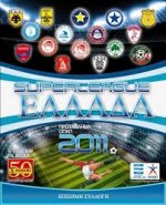Superleague Ellada 2011 (Griechenland) - Panini