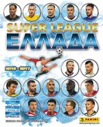 Superleague Ellada 2016-17 (Griechenland) - Panini