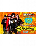 Tokio Hotel Photocards - Panini