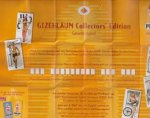 Gizehläum Collectors Edition - Sonstiges