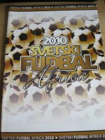Svetski Fudbal Africa 2010 (School Shop) - Sonstiges