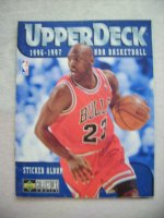 NBA Basketball 1996-1997 - Upperdeck