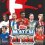Match Attax Bundesliga 19/20