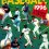 Baseball 96