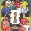 FIFA World Cup 2026  ( Adrenalyn XL ) Cards