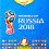 WM 2018 - FIFA World Cup Russia 2018 (deutsche Version)