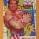 WWF Merlin 1995 Trading Cards